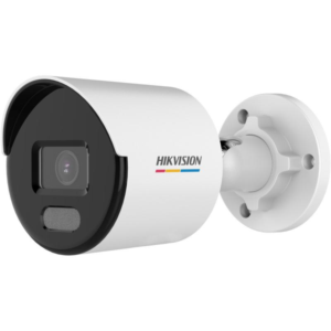 CAMARA IP TUBO COLORVU 2 MP 24/7