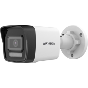 Cámara IP 4MP con Lente Motorizado y Visión Nocturna IR 50m